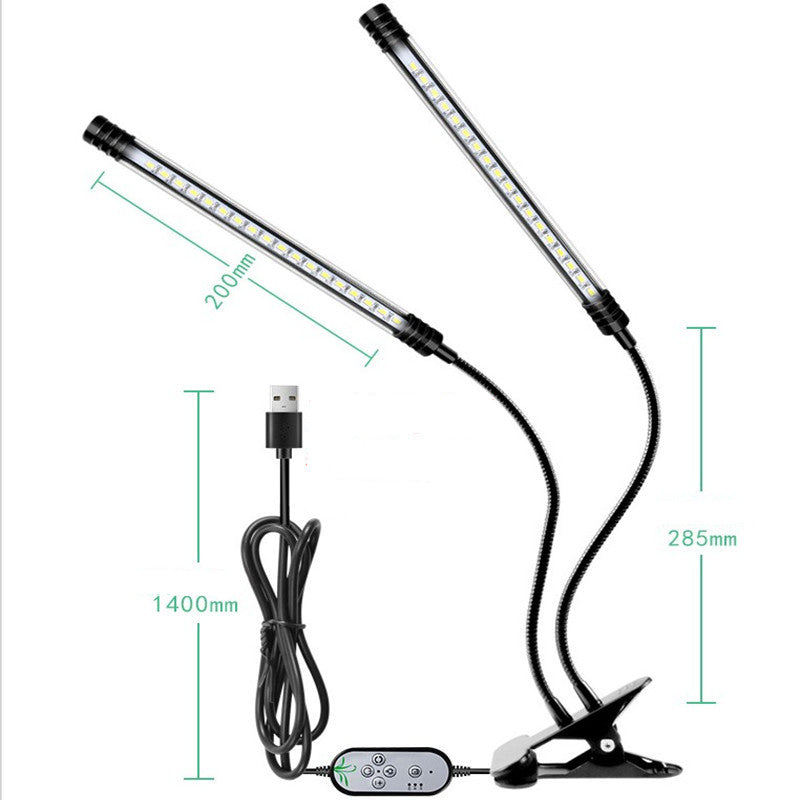 Full Spectrum Led Plant Grow Lights