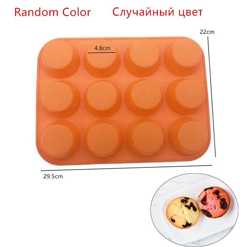 Round Cake Silicone Molds