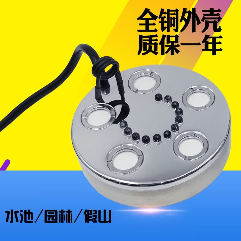 AC 36V Industrial Greenhouse Atomizer Spray Foggers