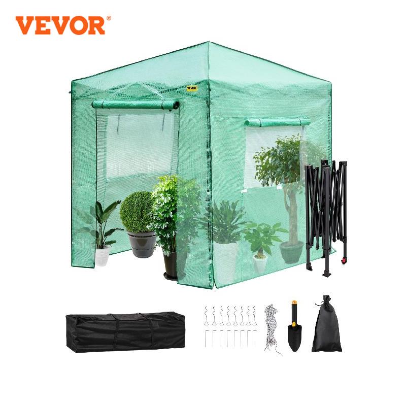 Outdoor Walk-in Greenhouse