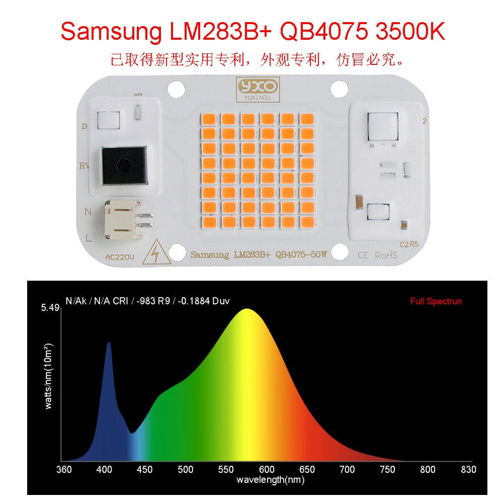 50W Driverless DOB Full Spectrum LED Chip